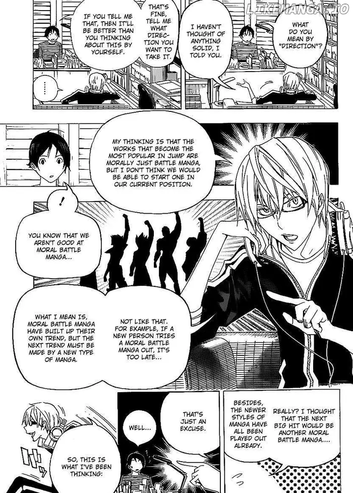 Baku Chapter 115 image 03_optimized